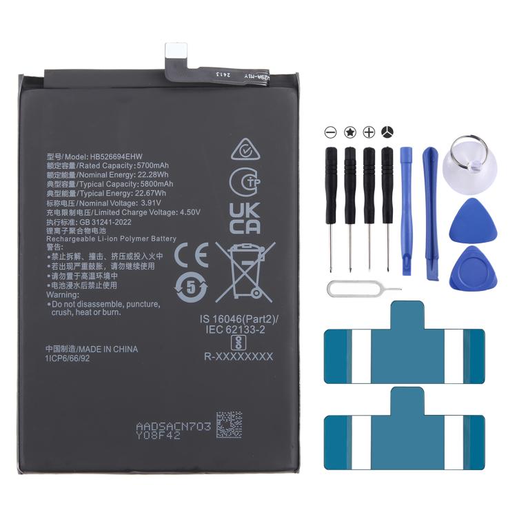 Remplacement de la batterie Li-Polymère 5700mAh pour Honor X50 / X9B HB526694EHW