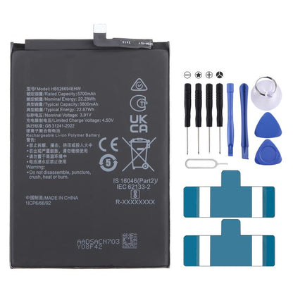 Remplacement de la batterie Li-Polymère 5700mAh pour Honor X50 / X9B HB526694EHW