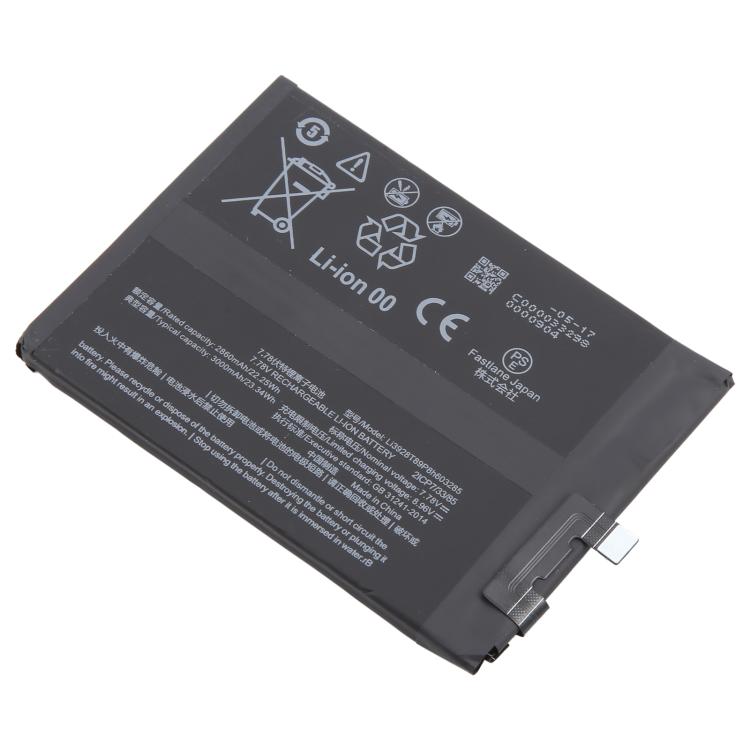 Batterie de remplacement 3000mAh pour ZTE Nubia Red Magic 8 Pro NX729J Li3928T89P8h603285