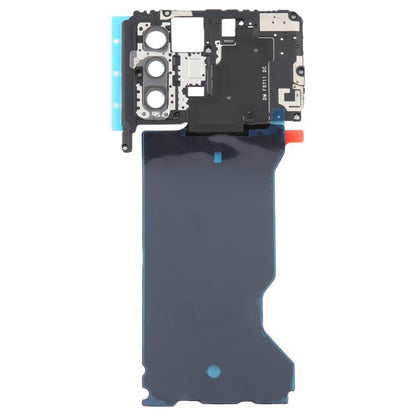 Coque de protection d'origine pour carte mère Xiaomi Redmi K50 Gaming