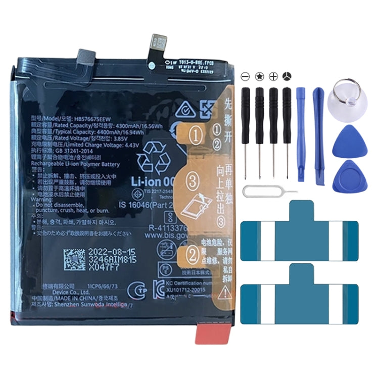 Batterie de remplacement 4400mAh pour Huawei Mate 40 Pro / Mate 40E Pro / 40 RS Porsche Design NOH-AN50 NOH-AN00 AN01 AL00 HB576675EEW