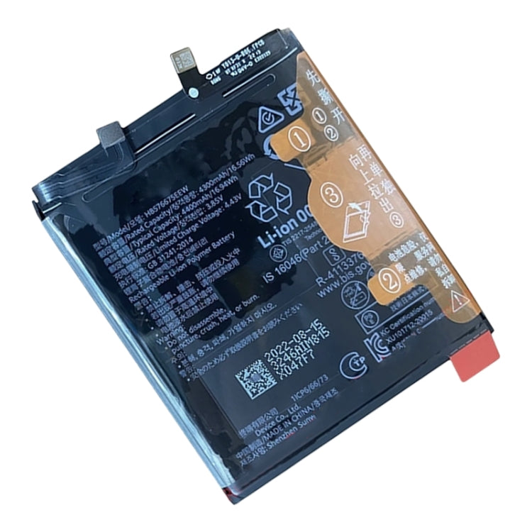 Batterie de remplacement 4400mAh pour Huawei Mate 40 Pro / Mate 40E Pro / 40 RS Porsche Design NOH-AN50 NOH-AN00 AN01 AL00 HB576675EEW