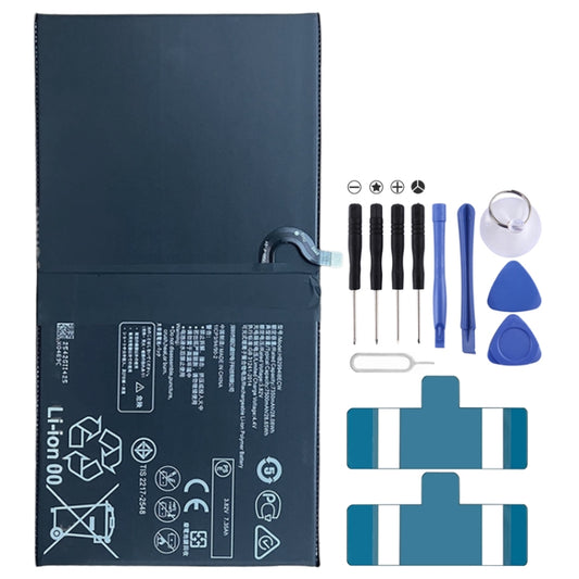 Batterie de remplacement 7500mAh, pour Huawei MediaPad M5 Lite 10 BAH2-W19 / M5 Pro 10.8 CMR-W19 CMR-AL09 CMR-AL19 BAH2-L09 HB299418ECW