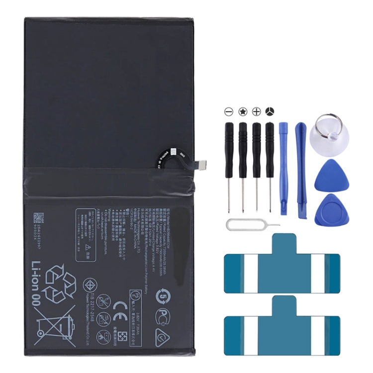 Batterie de remplacement 7500mAh pour Huawei MediaPad M6 10.8 / M5 Lite / M5 10 / M5 10 Pro HB299418ECW