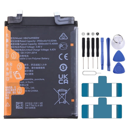 Remplacement de la batterie 4000mAh pour Huawei Nova 9 Pro / Honor 50 Pro RNA-AN00 HB476490EEW