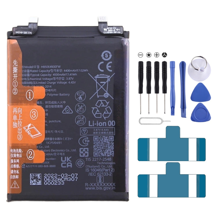 Remplacement de la batterie 4500mAh pour Huawei Nova 11 Pro / Nova 11 Ultra GOA-AL80 HB506493EFW
