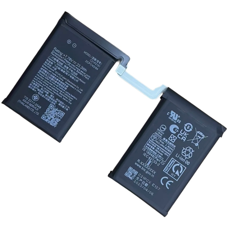 Batterie de remplacement 6000mAh pour ASUS ROG Phone 6 / 6 Pro AI2201_C AI2201_D C21P2101