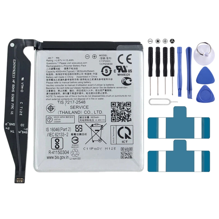 Batterie de remplacement 4000mAh pour ASUS Zenfone 8 ZS590KS / 8 mini / 8 5G C11P2003
