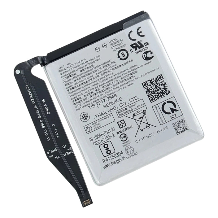 Batterie de remplacement 4000mAh pour ASUS Zenfone 8 ZS590KS / 8 mini / 8 5G C11P2003