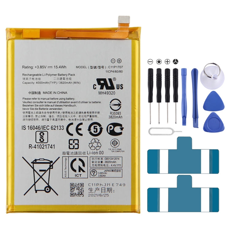 Remplacement de la batterie 4000mAh pour ASUS Zenfone Max M1 ZB555KL C11P1707