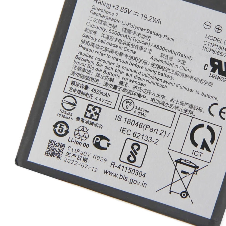 Batterie de remplacement 5000mAh pour ASUS Zenfone 7/7 Pro/8 Flip ZS672KS ZS670KS ZS671KS C11P1904