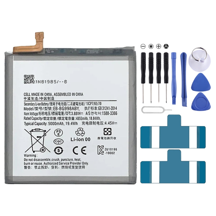 Remplacement de batterie 5000mAh pour Samsung Galaxy S21 Ultra G998 5G EB-BG998ABY