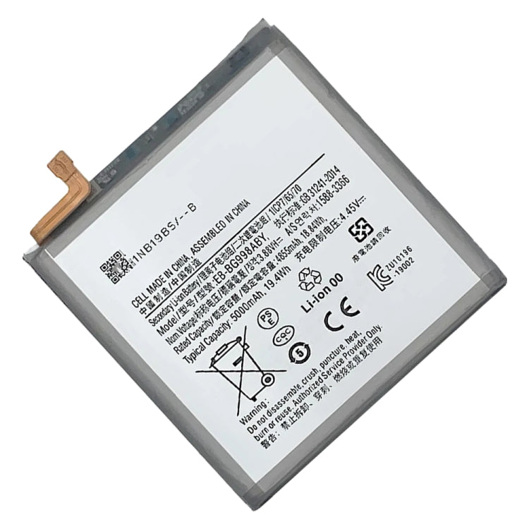 Remplacement de batterie 5000mAh pour Samsung Galaxy S21 Ultra G998 5G EB-BG998ABY
