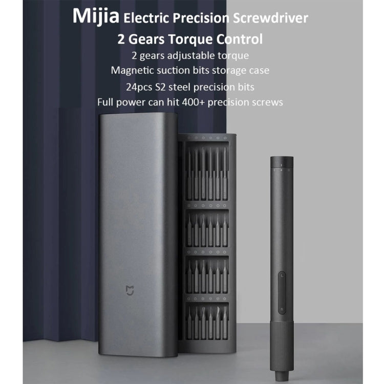 Kit de tournevis électrique de précision d'origine Xiaomi Mijia 25 en 1 boîtier en aluminium magnétique Rechargeable