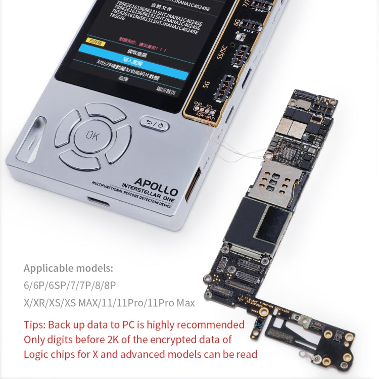Qianli Apollo Interstellar One Dispositif de détection de restauration multifonctionnel (édition internationale) pour iPhone 11/11 Pro Max/11 Pro/X/XS/XS Max/XR/8/8 Plus/7/7 Plus
