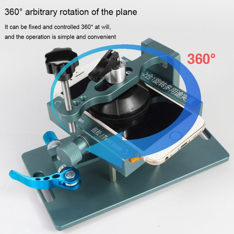 Séparateur de couvercle arrière d'écran LCD rotatif 2 en 1 à 360°