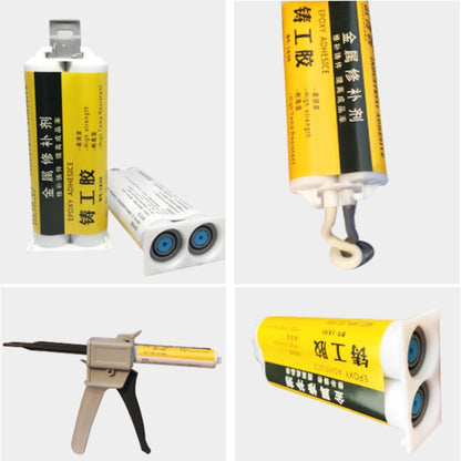 Colle AB fer acier inoxydable alliage d'aluminium réparation domestique colle à souder à séchage rapide