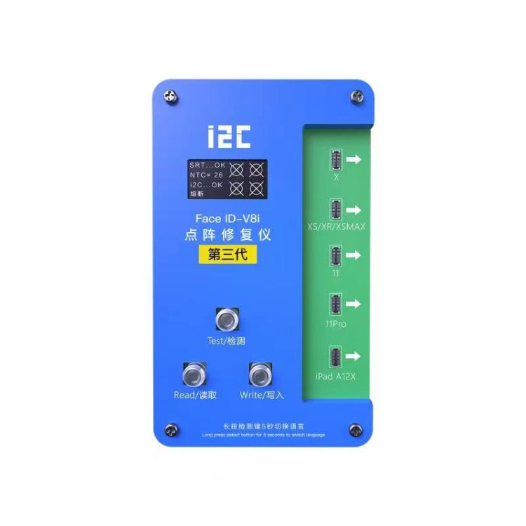 Programmeur de réparation de Projection matricielle de points i2C IFace-V8i 3rd Face ID avec câble flexible pour iPhone X-12 Pro max