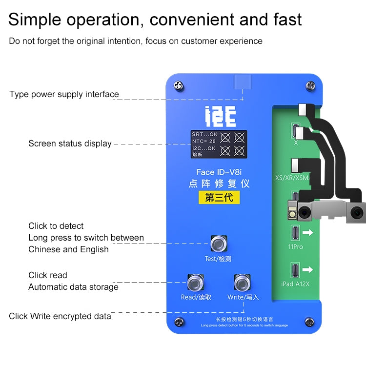 Programmeur de réparation de Projection matricielle de points i2C IFace-V8i 3rd Face ID avec câble flexible pour iPhone X-12 Pro max
