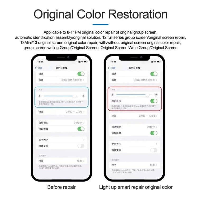 Boîte multifonctionnelle de restauration de couleur originale DL F210 pour iPhone 8-13