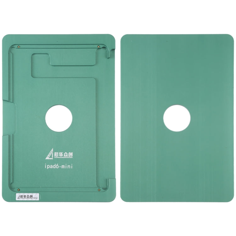 Moule de positionnement d'écran de presse pour iPad mini 2021/ mini 6 2021 A2567 A2569