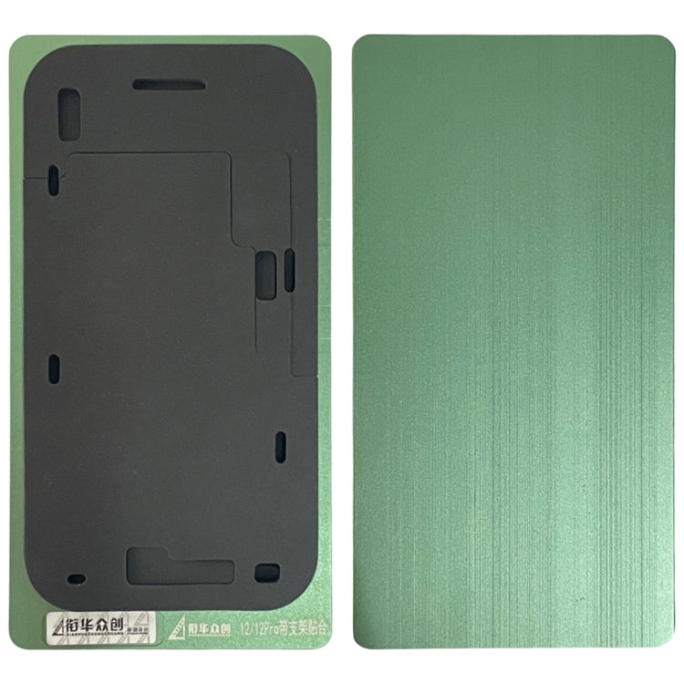 Pour iPhone 12 / 12 Pro Écran LCD avec cadre Tapis de positionnement de lunette Moule fixe
