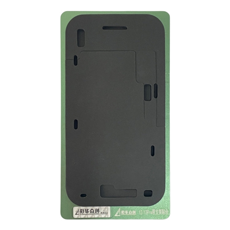 Pour iPhone 12 / 12 Pro Écran LCD avec cadre Tapis de positionnement de lunette Moule fixe