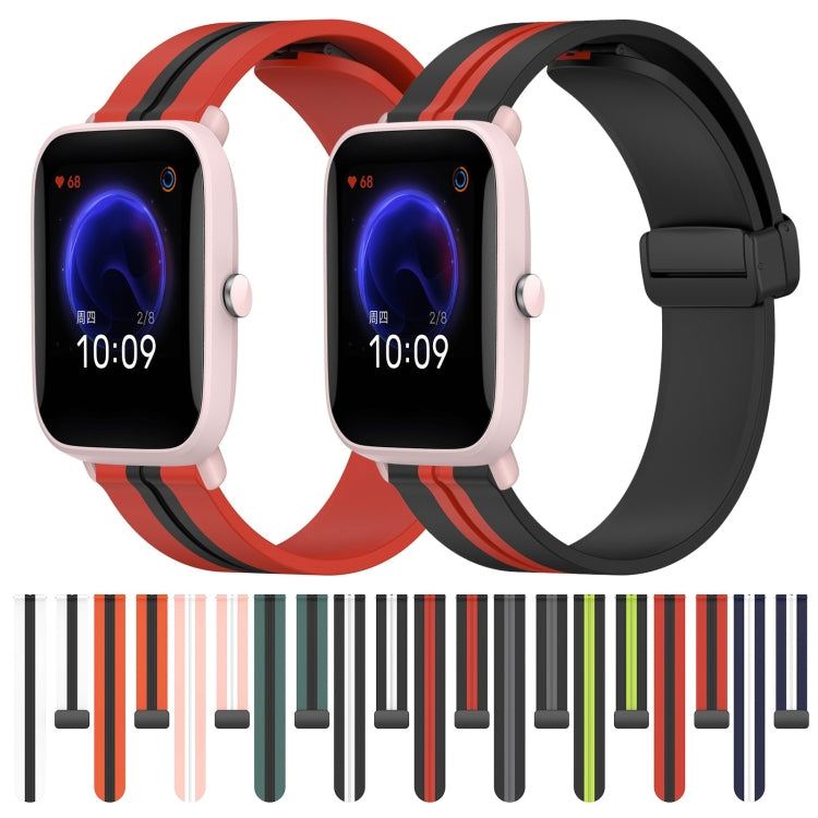 Bracelet de montre en silicone à fermoir magnétique pliant de 20 mm, For Amazfit Pop Pro, For Amazfit Pop