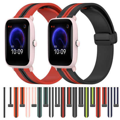 Bracelet de montre en silicone à fermoir magnétique pliant de 20 mm, For Amazfit Pop Pro, For Amazfit Pop