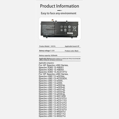 Batterie de remplacement 5020 mAh pour ordinateur portable HP Spectre x360 TPN-Q178, SH03XL
