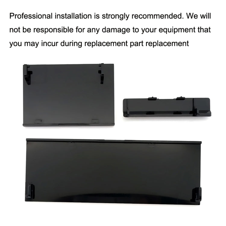 Pour la porte de la carte Nintendo Wii + la bande de porte + la coque hôte