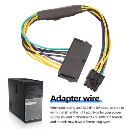 Pour DELL Optiplex 3020/7020/9020 cordon d'alimentation 8 broches câble ATX 24P à 8P