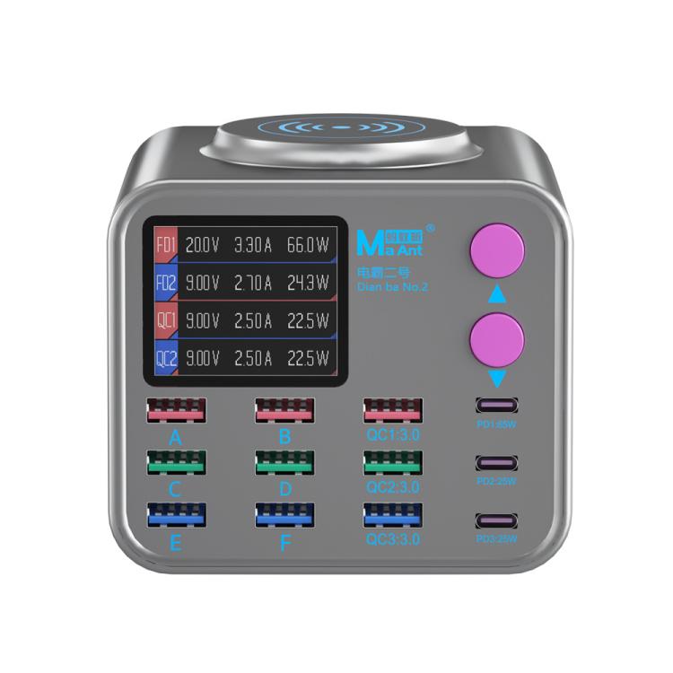 Station de charge de bureau multiport USB MaAnt DianBa n° 2 pour réparation de téléphones portables