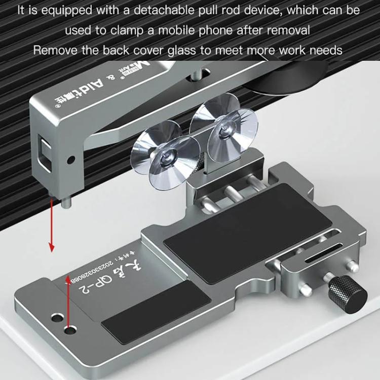 Séparateur d'écran de téléphone portable, outil de retrait d'écran sans chaleur, ventouse pour retirer l'écran
