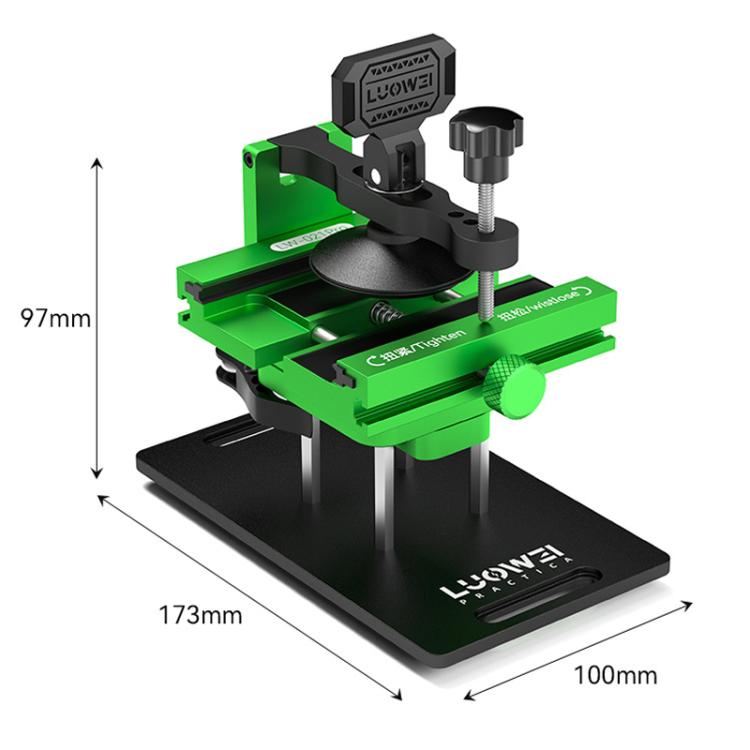 Cell Phone Back Cover Removal and Screen Replacement 2 In 1 Rotary Jig