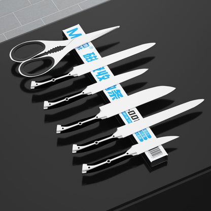 Magnetic Absorption Strip Shelf