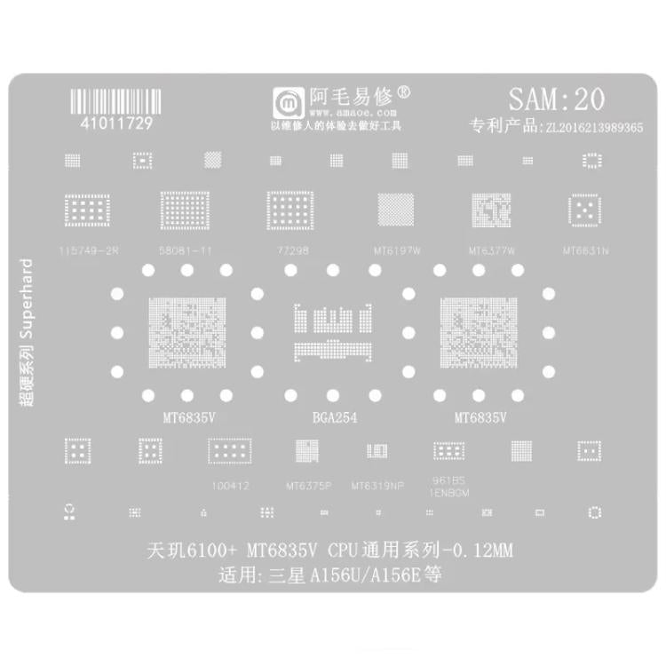 Outil de réparation et de soudage par pochoir de rebillage BGA AMAOE pour Samsung, SAM15 S21/S21 Ultra, SAM16 A53/A536, SAM17 S22/S22 Ultra, SAM18 A14/A54, SAM19 S23/S24, SAM20 A156U/A156E, SAM21 S25/S25+