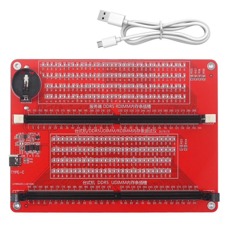 Outil de test pour modules de mémoire serveur DDR5 UDIMM/RDIMM de bureau avec voyant lumineux, 2 In 1