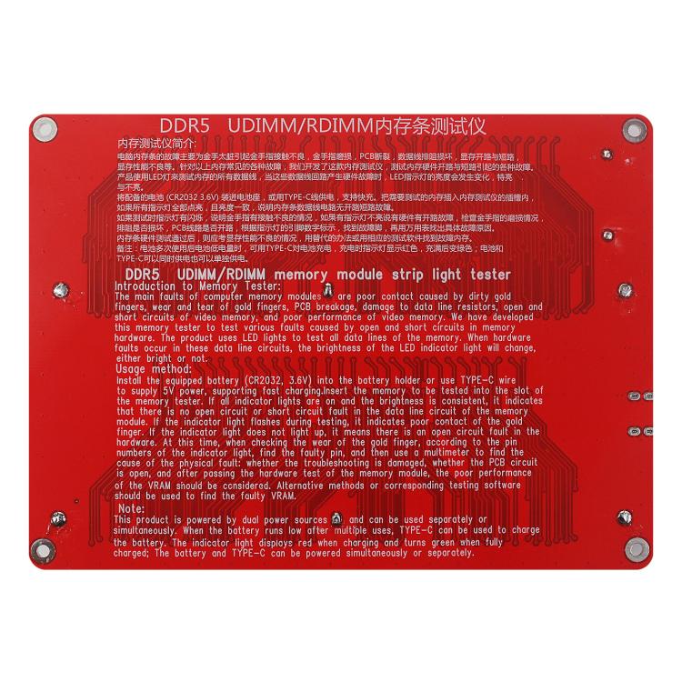 Outil de test pour modules de mémoire serveur DDR5 UDIMM/RDIMM de bureau avec voyant lumineux, 2 In 1