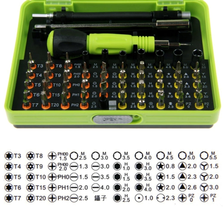 HUIJIAQ Ensemble de tournevis multifonctions 53-en-1 Outil de réparation numérique électronique combiné