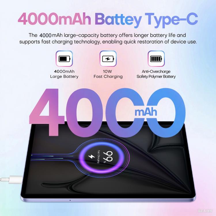 Tablette PC Pad 8 Pro 10,1 pouces 4G LTE (pack combo), 4 Go + 32 Go, Android 10, processeur octa-core MT6755, avec clavier, souris et étui en cuir, prise australienne., AU Plug