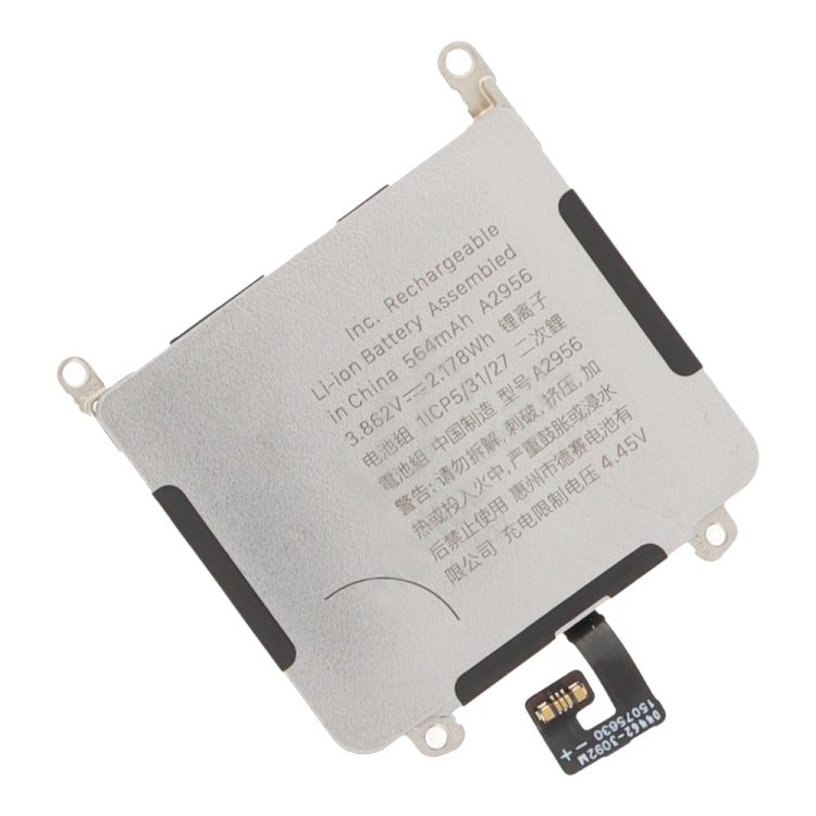 Batterie Li-ion 564 mAh pour Apple Watch Ultra 2 49 mm A2956