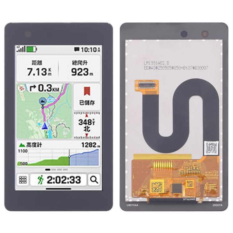 Écran LCD d'origine pour Garmin GPSMAP H1, For Garmin GPSMAP H1(Original)