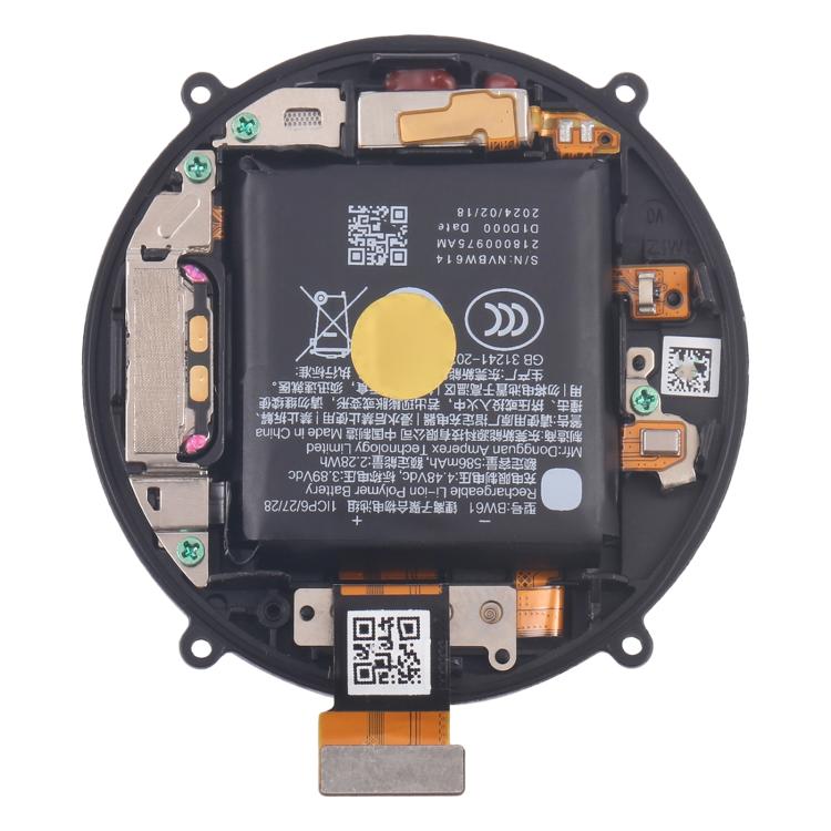 Coque arrière d'origine complète avec batterie pour Xiaomi Watch S4 Sport, For Xiaomi Watch S4 Sport (Original)